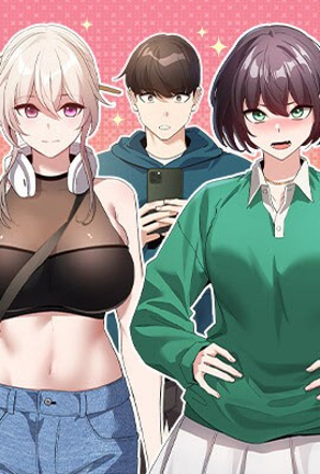 继的朋友们漫画免费韩漫精选